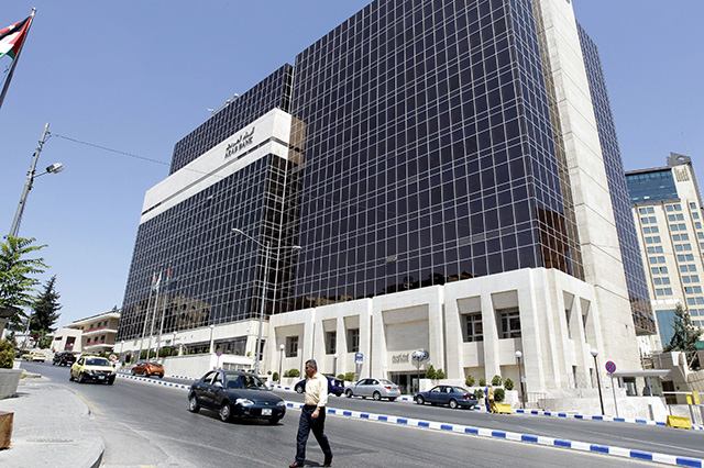 Arab Bank's main offices in the Jordanian capital, Amman. (Photo: Khalil Mazraawi/Newscom)