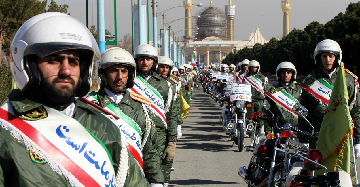 Guardia iraní, República Islámica, aniversario