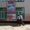 Spray-painted signs pointing to the nearest bomb shelter, like this one in Mariupol, are common sights in cities across Ukraine. (Photo: Nolan Peterson/The Daily Signal)