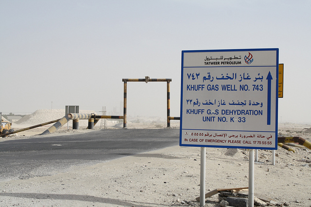 A gas well in Saudi Arabia. (Photo: Brian O'Donovan/Creative Commons)