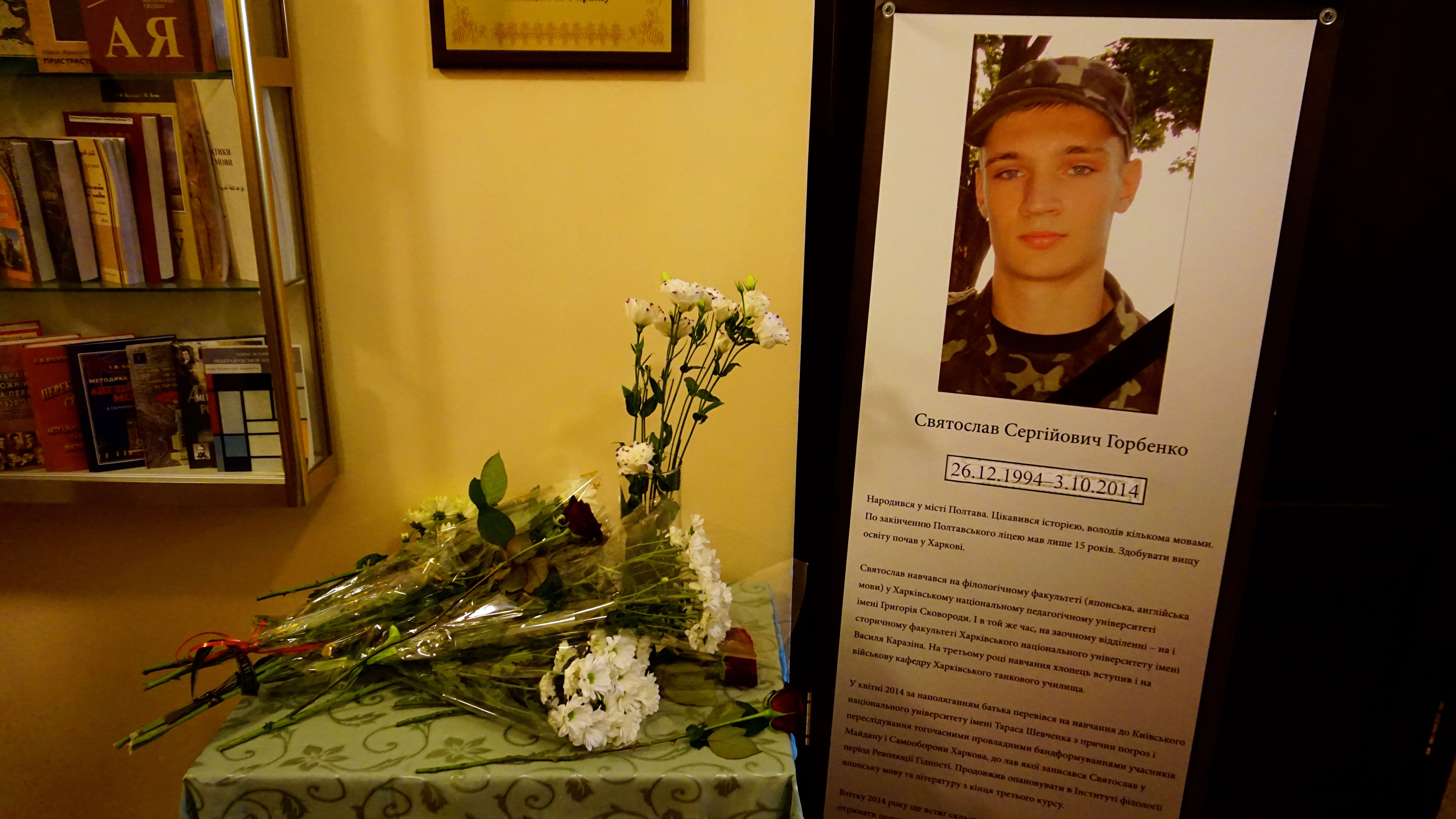 A memorial to Sviatoslav Horbenko, a 20-year-old university student who died fighting in eastern Ukraine. (Photo: Nolan Peterson/The Daily Signal)