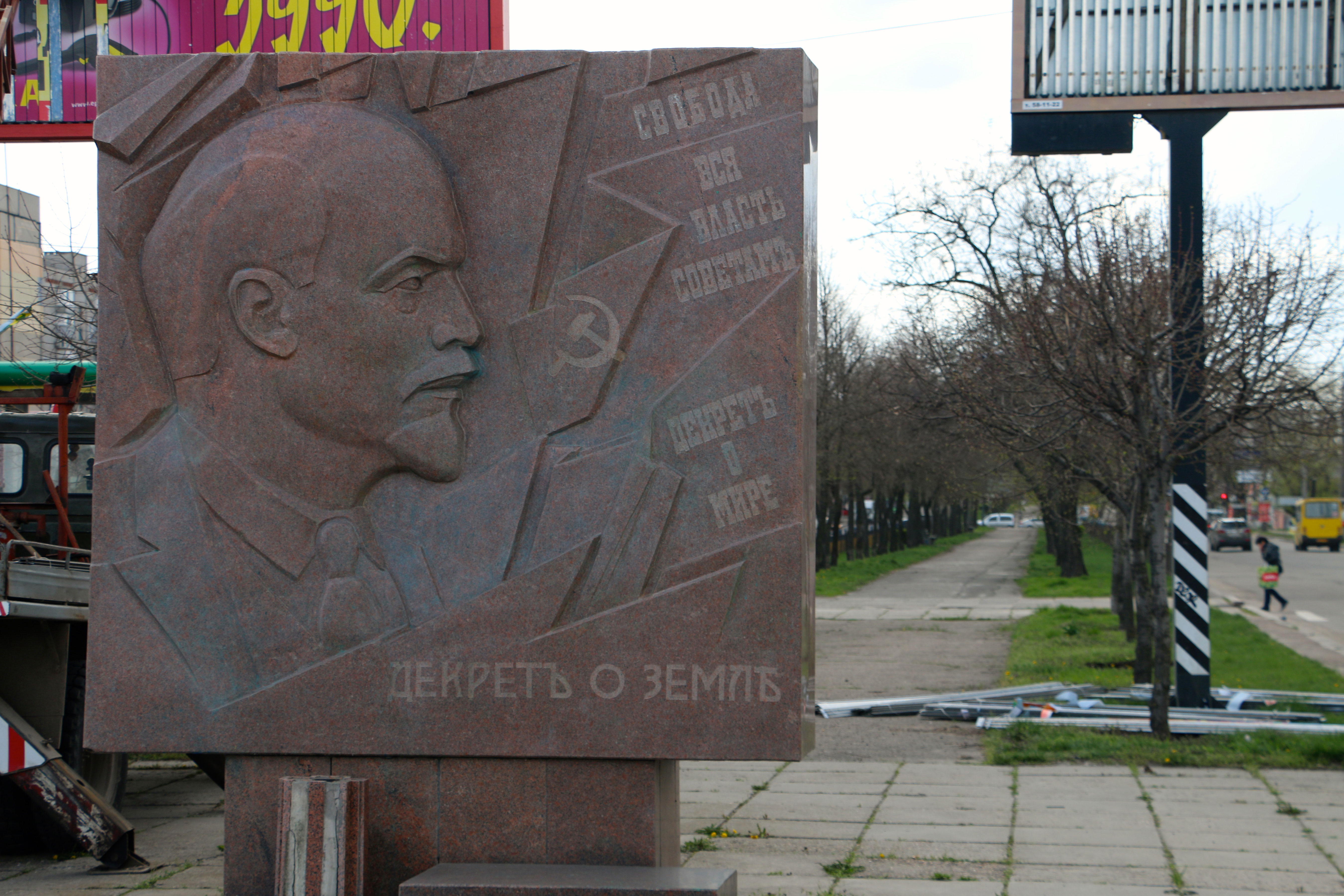 Soviet-era monuments, like this engraving of Vladimir Lenin, are increasingly rare in Ukraine. 