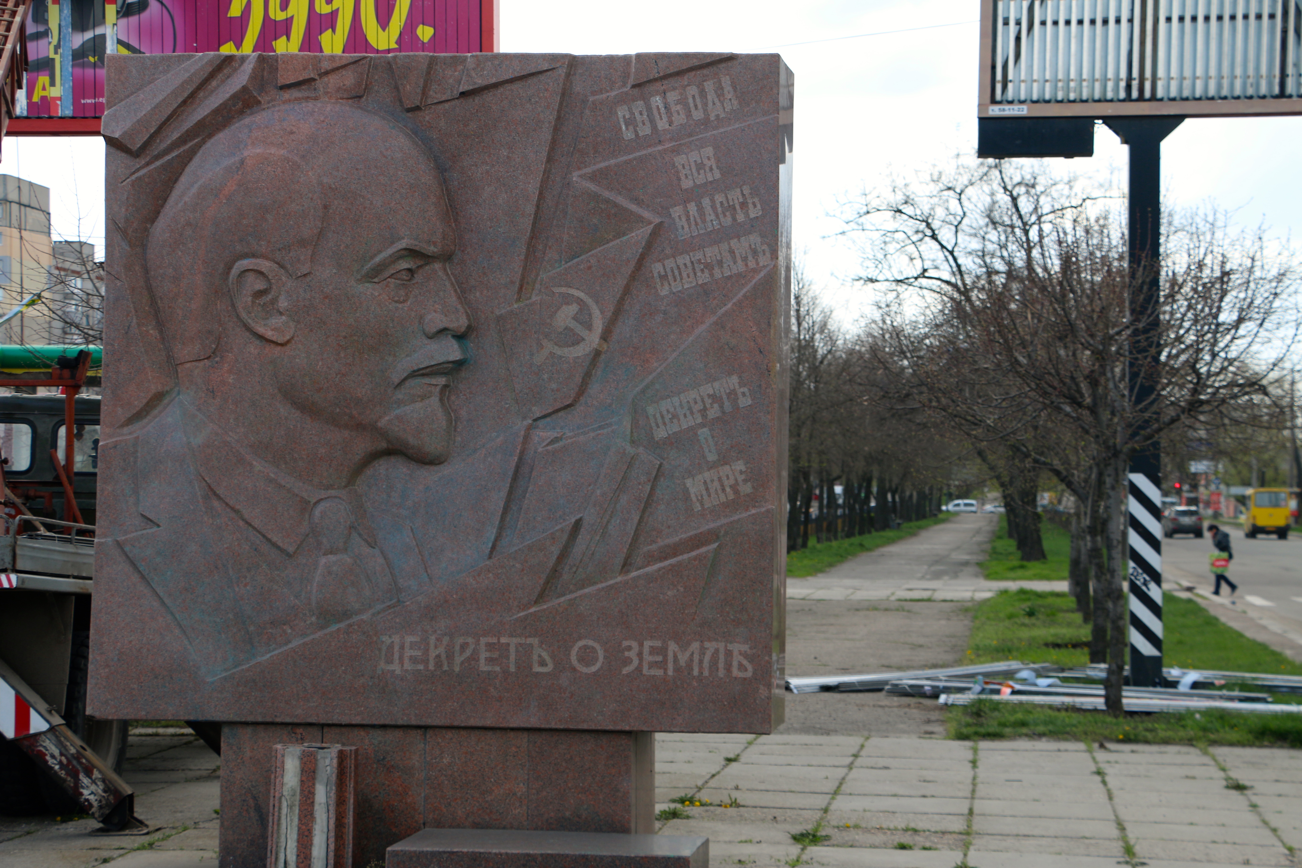 A monument to Vladimir Lenin in Mykolaiv, Ukraine. (Photo: Nolan Peterson/The Daily Signal)
