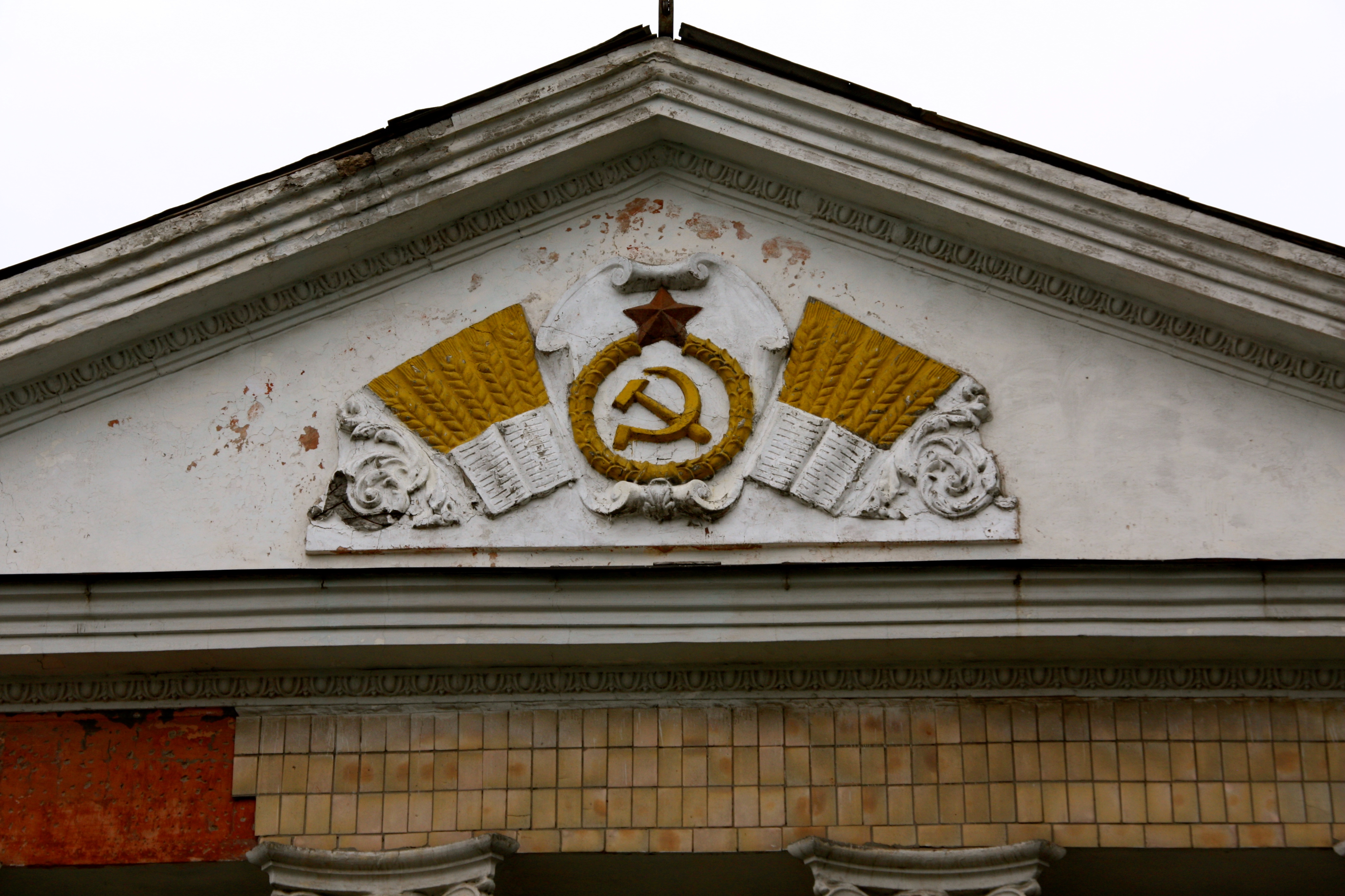 Soviet symbols on a building in Slavyansk, Ukraine. (Photo: Nolan Peterson/The Daily Signal)