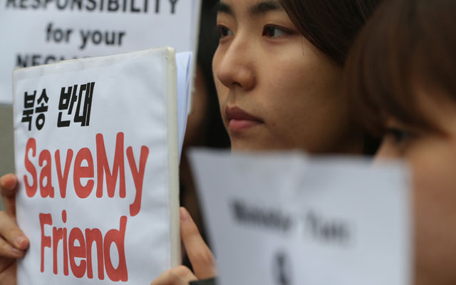 YONHAP/AFP/Getty Images/Newscom