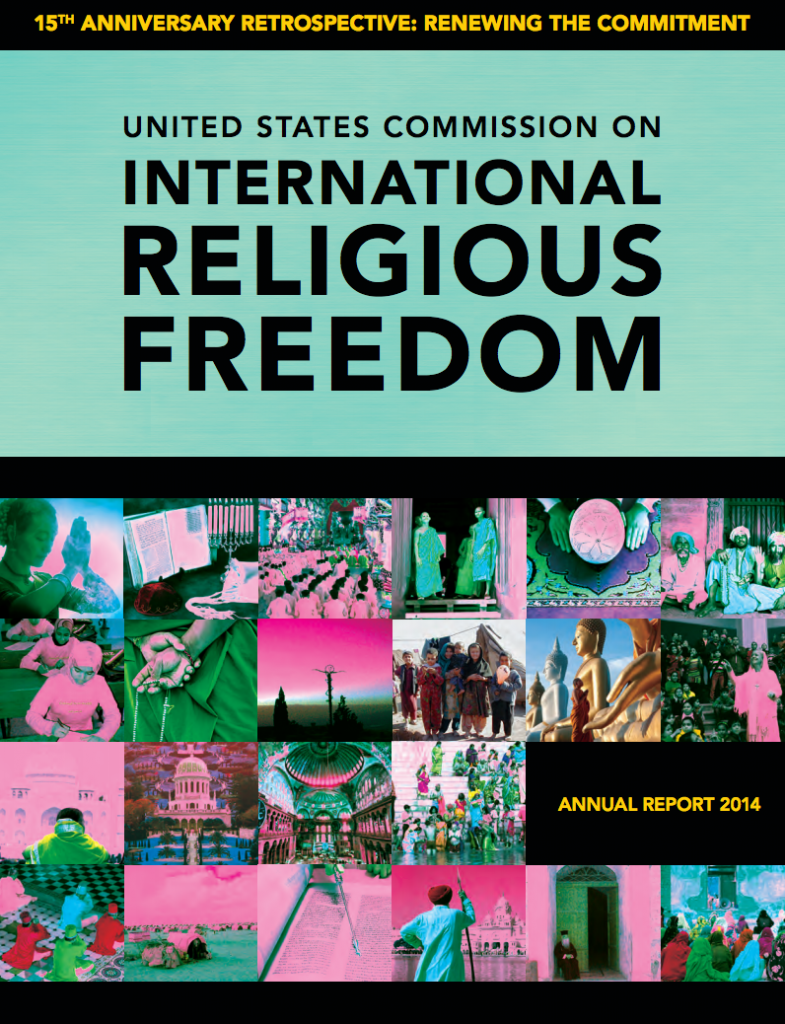 The cover of USCIRF 2014 Annual Report. (Photo: uscirf.gov)