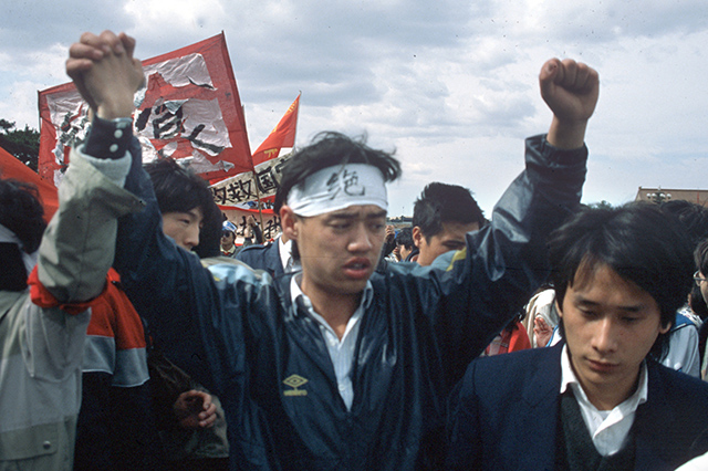 25 Years ago - Protests on Tiananmen Square in Bejing