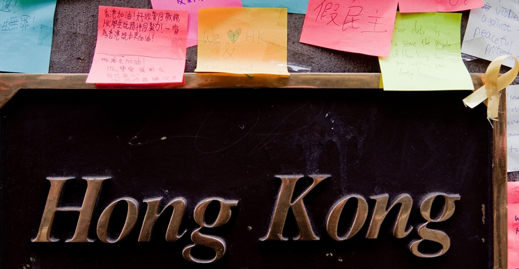 A colorful demonstration supporting the Hong Kong democracy protests has spontaneously sprouted on the walls of Hong Kong House in the central business district in Sydney, Australia. (Photo: Tasso Taraboulsi/Newscom)
