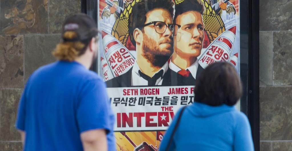 A poster for the movie 'The Interview.' (Photo: Ringo Chiu/Newscom)