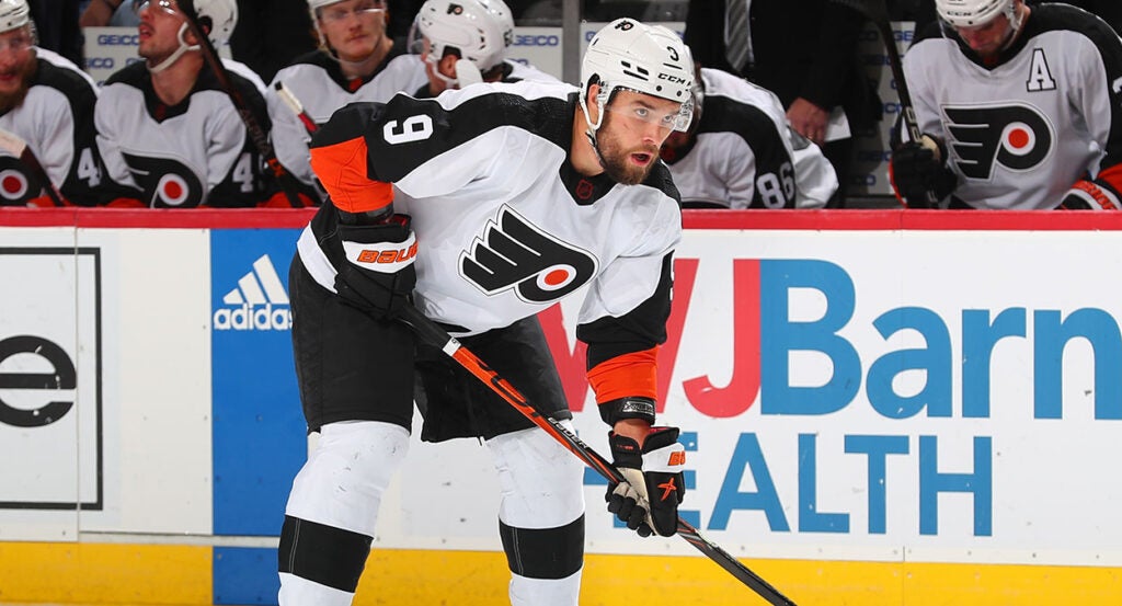 Ivan Provorov in a jersey with the Philadelphia Flyers