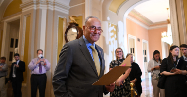 Chuck Schumer speaks in Senate hall