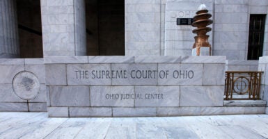 stone front of courthouse engraved with "Supreme Court Of Ohio"