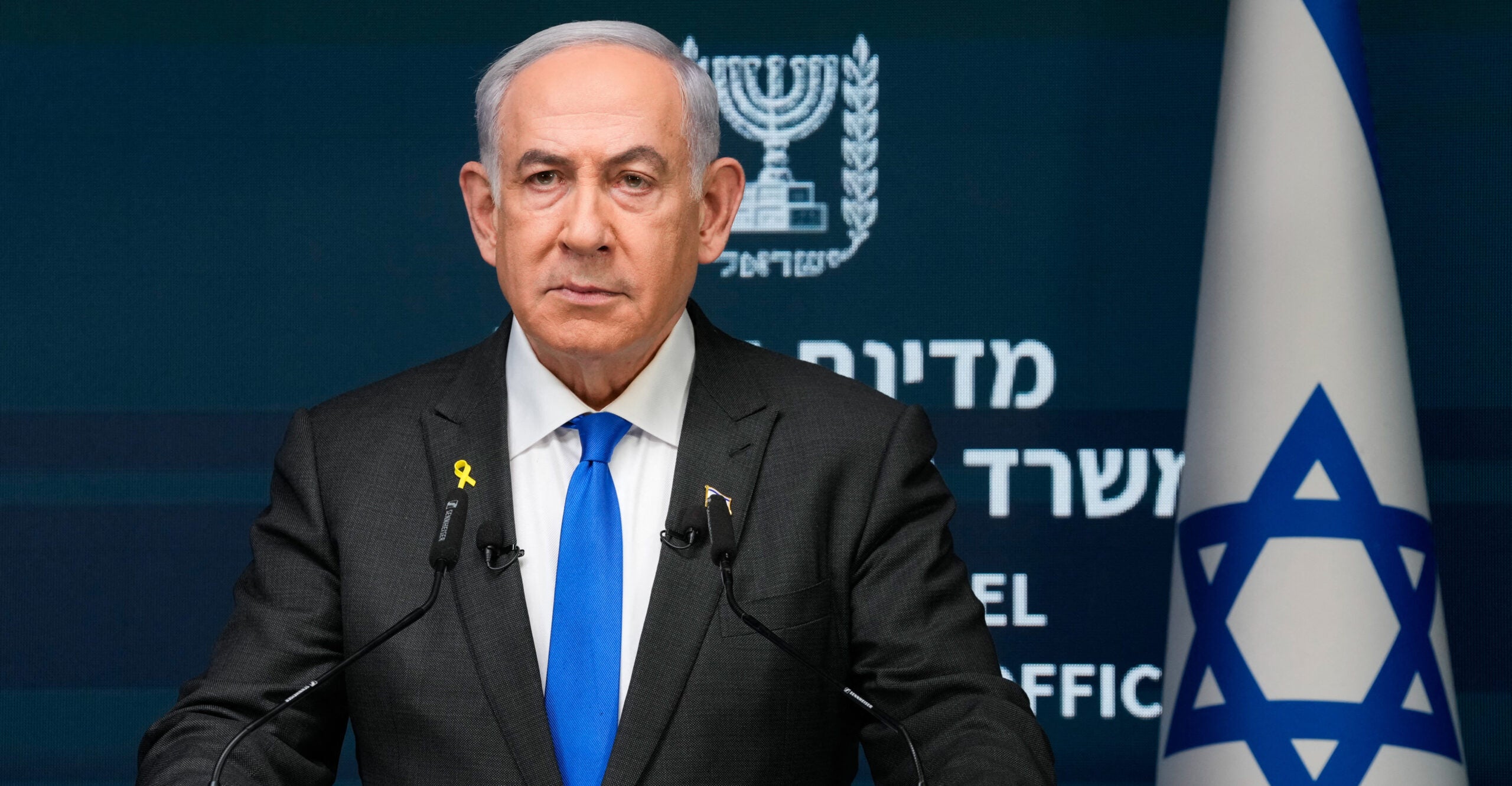 Why Is the Heat on Netanyahu After Hamas Murdered 6 Hostages?