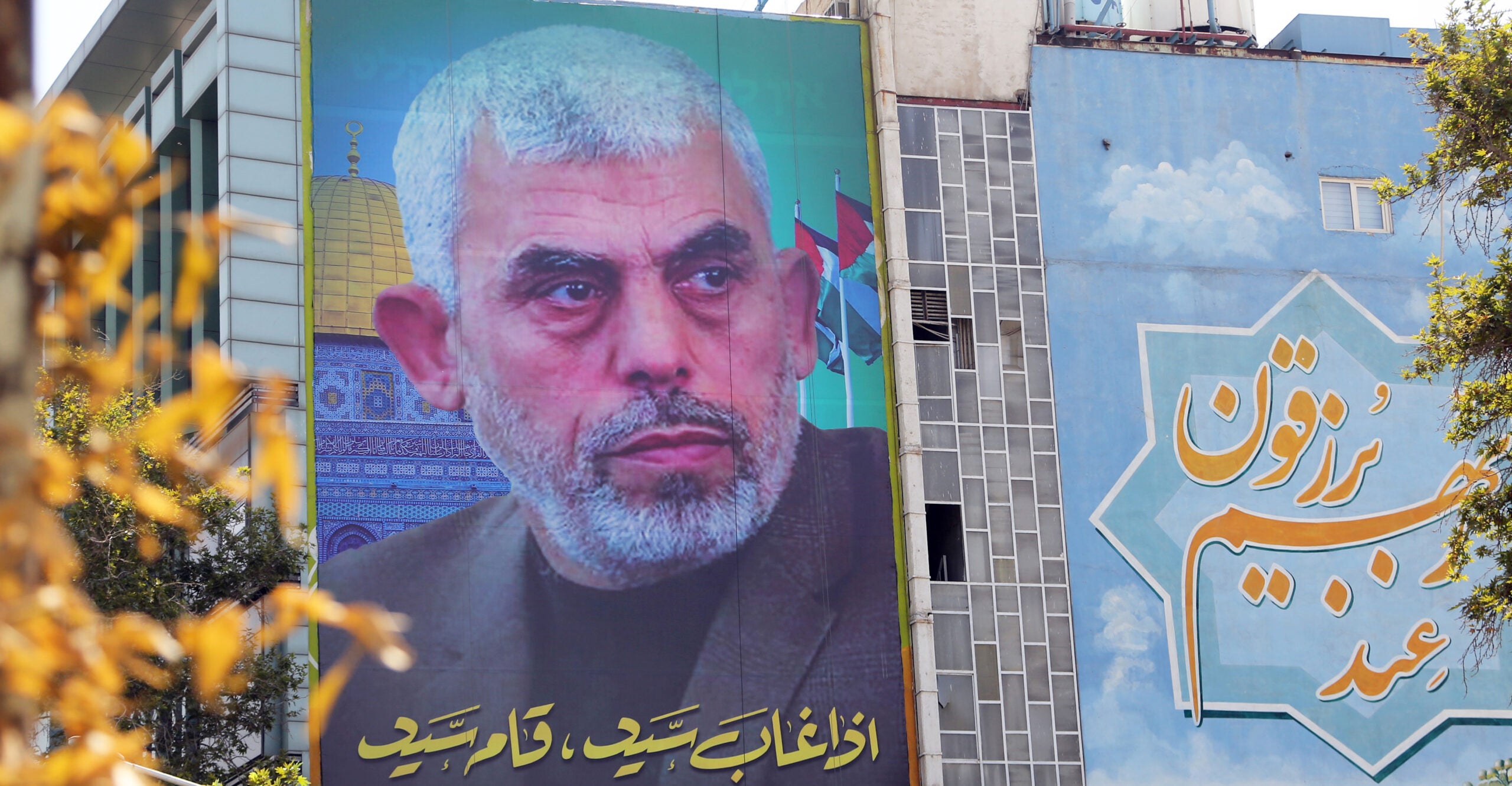 Israel Eliminates Hamas Leader Behind Oct. 7 Massacre