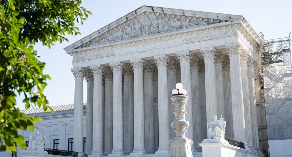 The U.S. Supreme Court building