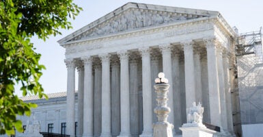 The U.S. Supreme Court building