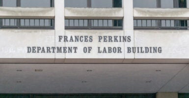 The front doorway of the Frances Perkins Department of Labor Building in Washington, D.C.