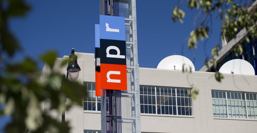 NPR office building with tree in front